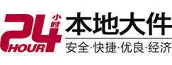 阿图什8-500吨吊车出租起重吊装公司